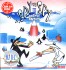 Spy vs Spy 3 (disk)