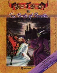 King's Quest 4 alternative cover