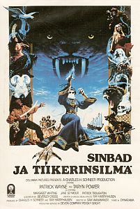 Sinbad ja tiikerinsilmä (R-Video)